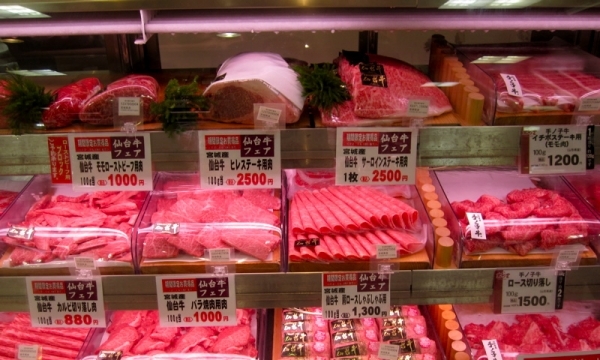 Thu hồi thịt bò Nhật Bản để đảm bảo an toàn cho người tiêu dùng
